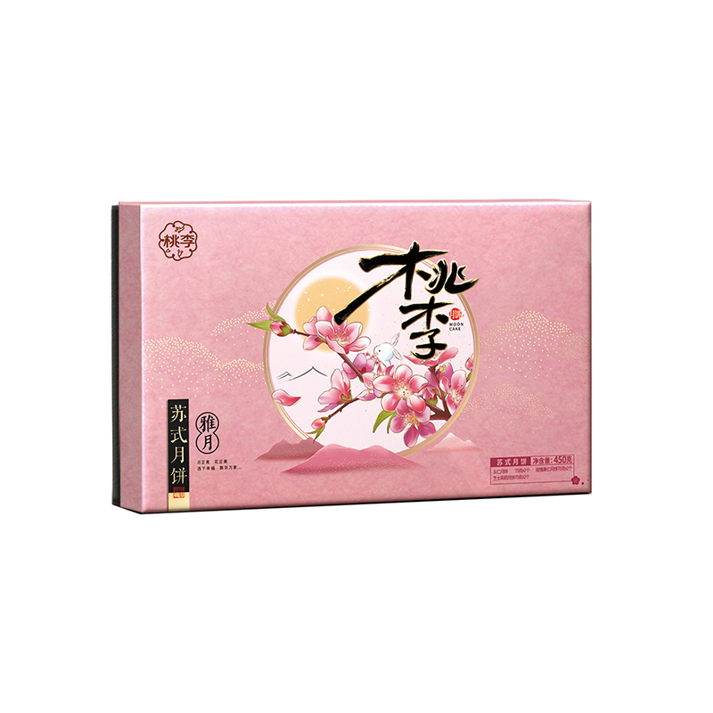 PG电子(中国)官方网站