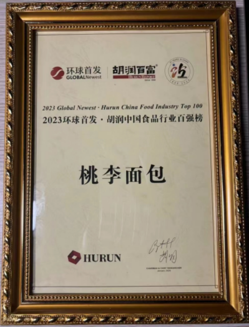 PG电子(中国)官方网站